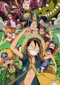 One Piece Movie 10